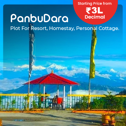 Panbudara